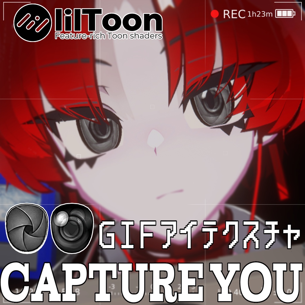 【 限定無料 SiuSiu 対応 】動く‼✨𝗖𝗔𝗣𝗧𝗨𝗥𝗘 𝗬𝗢𝗨📸 Eye Texture‼