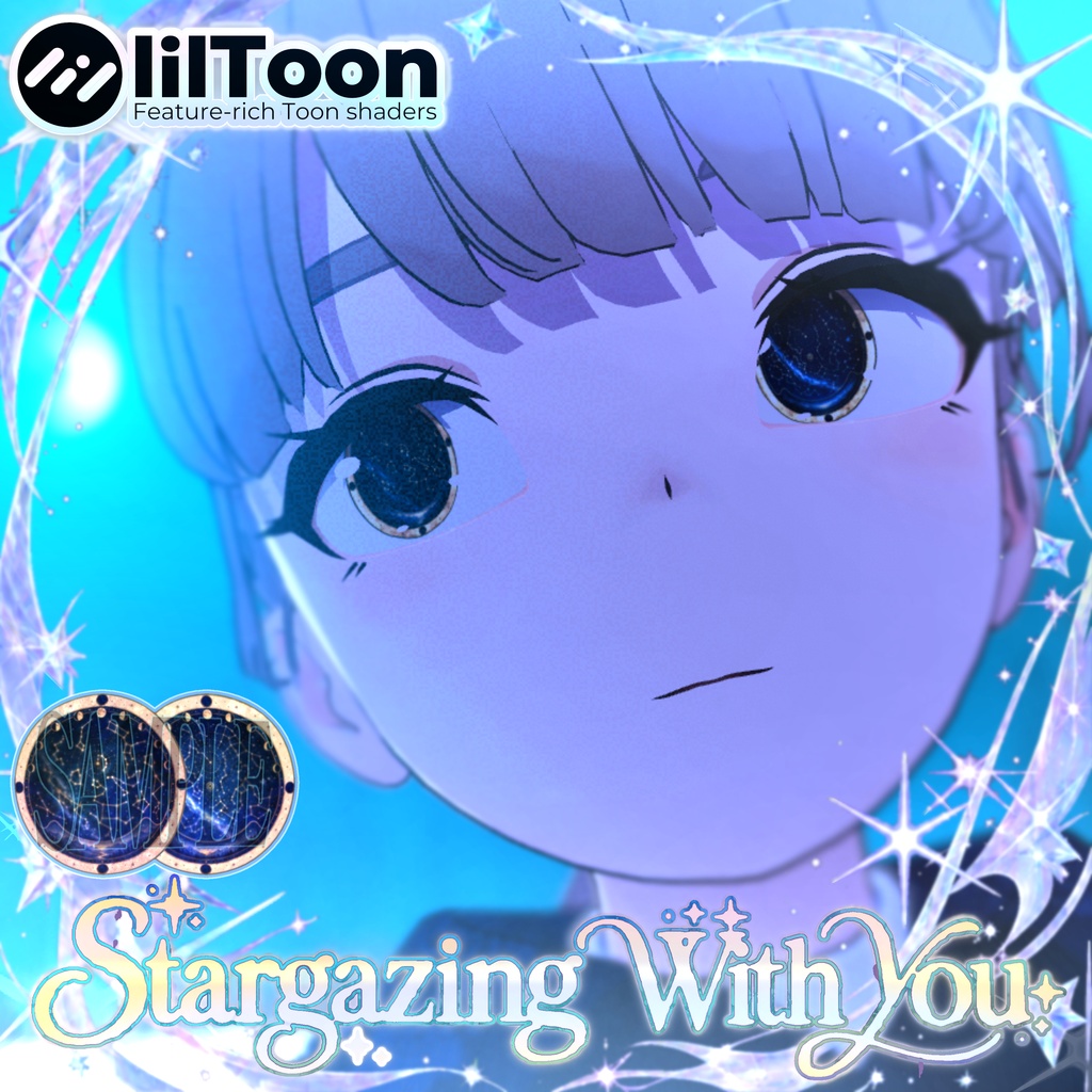 【 20アバター対応 】✮。゚𝕊𝕥𝕒𝕣𝕘𝕒𝕫𝕚𝕟𝕘 𝕎𝕚𝕥𝕙 𝕐𝕠𝕦.✮゜ Eye Texture