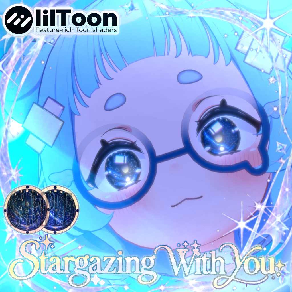 【 SALE中 22アバター対応 】✮。゚𝕊𝕥𝕒𝕣𝕘𝕒𝕫𝕚𝕟𝕘 𝕎𝕚𝕥𝕙 𝕐𝕠𝕦.✮゜ Eye Texture