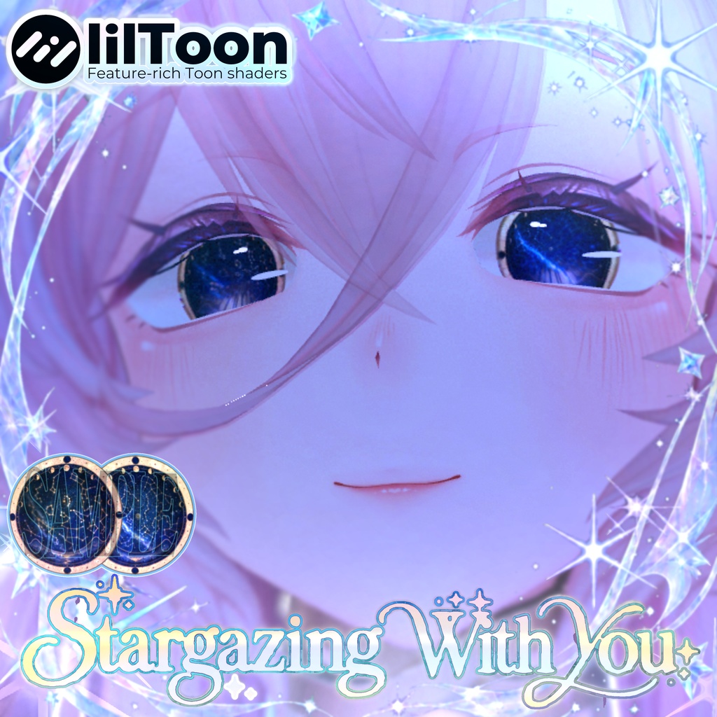 【 20アバター対応 】✮。゚𝕊𝕥𝕒𝕣𝕘𝕒𝕫𝕚𝕟𝕘 𝕎𝕚𝕥𝕙 𝕐𝕠𝕦.✮゜ Eye Texture