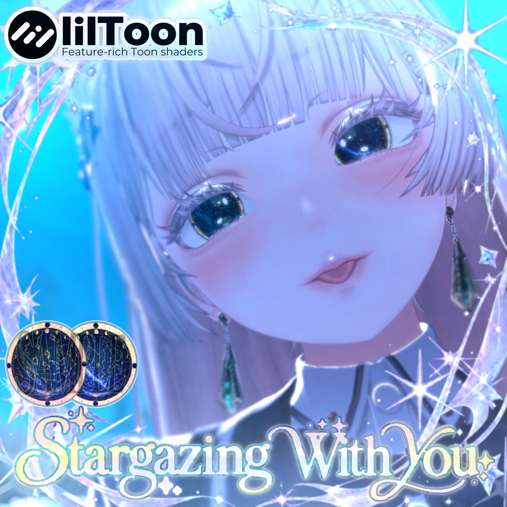 【 20アバター対応 】✮。゚𝕊𝕥𝕒𝕣𝕘𝕒𝕫𝕚𝕟𝕘 𝕎𝕚𝕥𝕙 𝕐𝕠𝕦.✮゜ Eye Texture