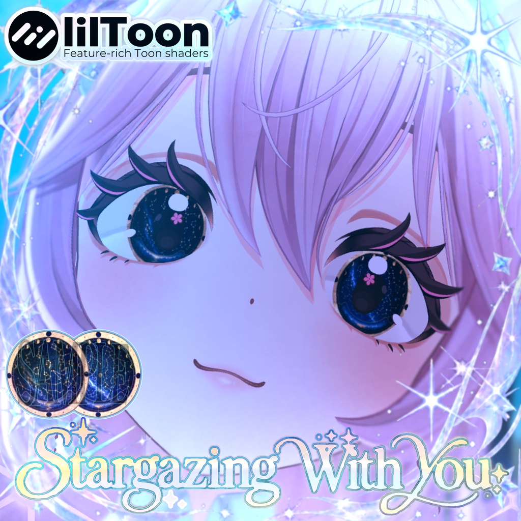 【 20アバター対応 】✮。゚𝕊𝕥𝕒𝕣𝕘𝕒𝕫𝕚𝕟𝕘 𝕎𝕚𝕥𝕙 𝕐𝕠𝕦.✮゜ Eye Texture