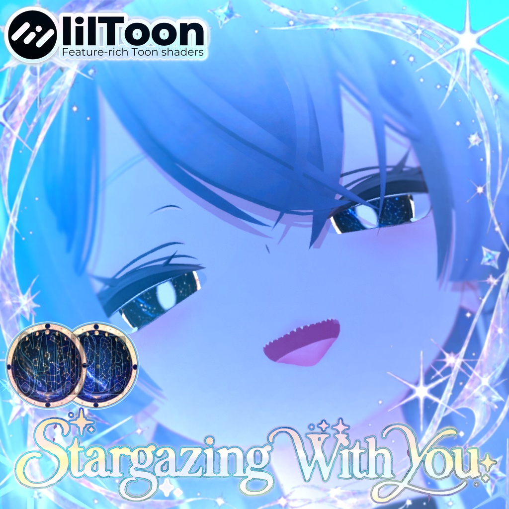 【 20アバター対応 】✮。゚𝕊𝕥𝕒𝕣𝕘𝕒𝕫𝕚𝕟𝕘 𝕎𝕚𝕥𝕙 𝕐𝕠𝕦.✮゜ Eye Texture