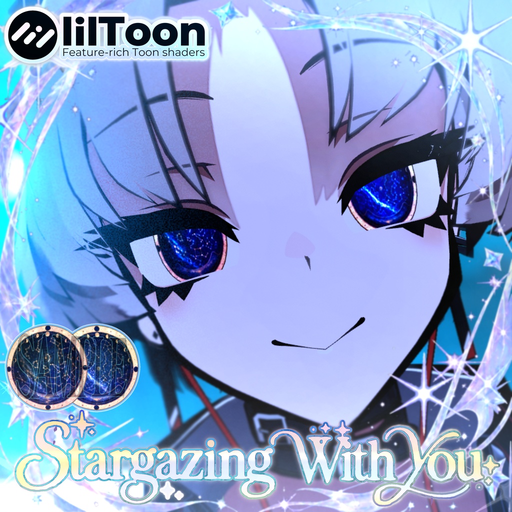 【 20アバター対応 】✮。゚𝕊𝕥𝕒𝕣𝕘𝕒𝕫𝕚𝕟𝕘 𝕎𝕚𝕥𝕙 𝕐𝕠𝕦.✮゜ Eye Texture
