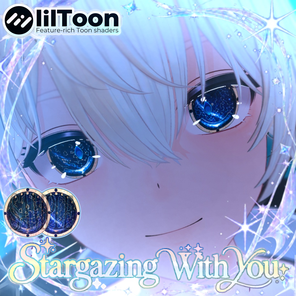 【 20アバター対応 】✮。゚𝕊𝕥𝕒𝕣𝕘𝕒𝕫𝕚𝕟𝕘 𝕎𝕚𝕥𝕙 𝕐𝕠𝕦.✮゜ Eye Texture