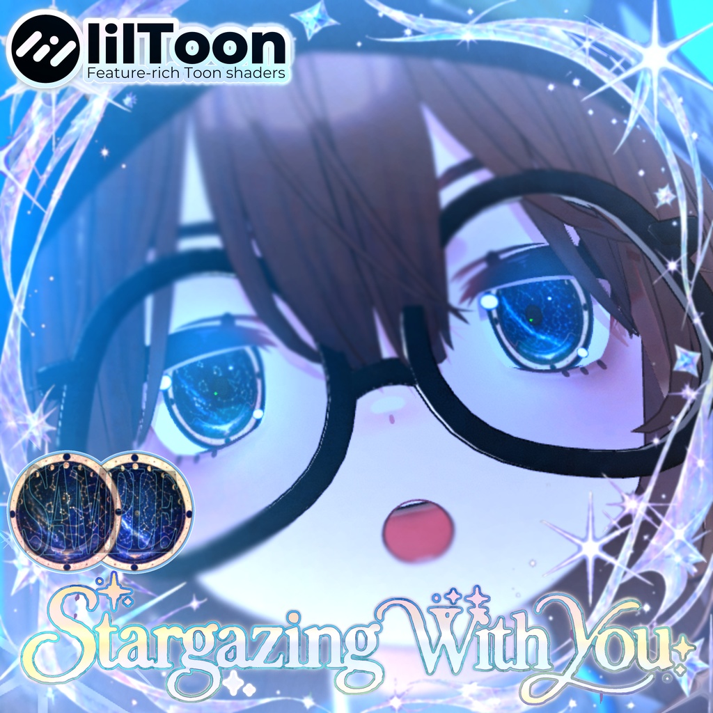 【 23アバター対応 】✮。゚𝕊𝕥𝕒𝕣𝕘𝕒𝕫𝕚𝕟𝕘 𝕎𝕚𝕥𝕙 𝕐𝕠𝕦.✮゜ Eye Texture