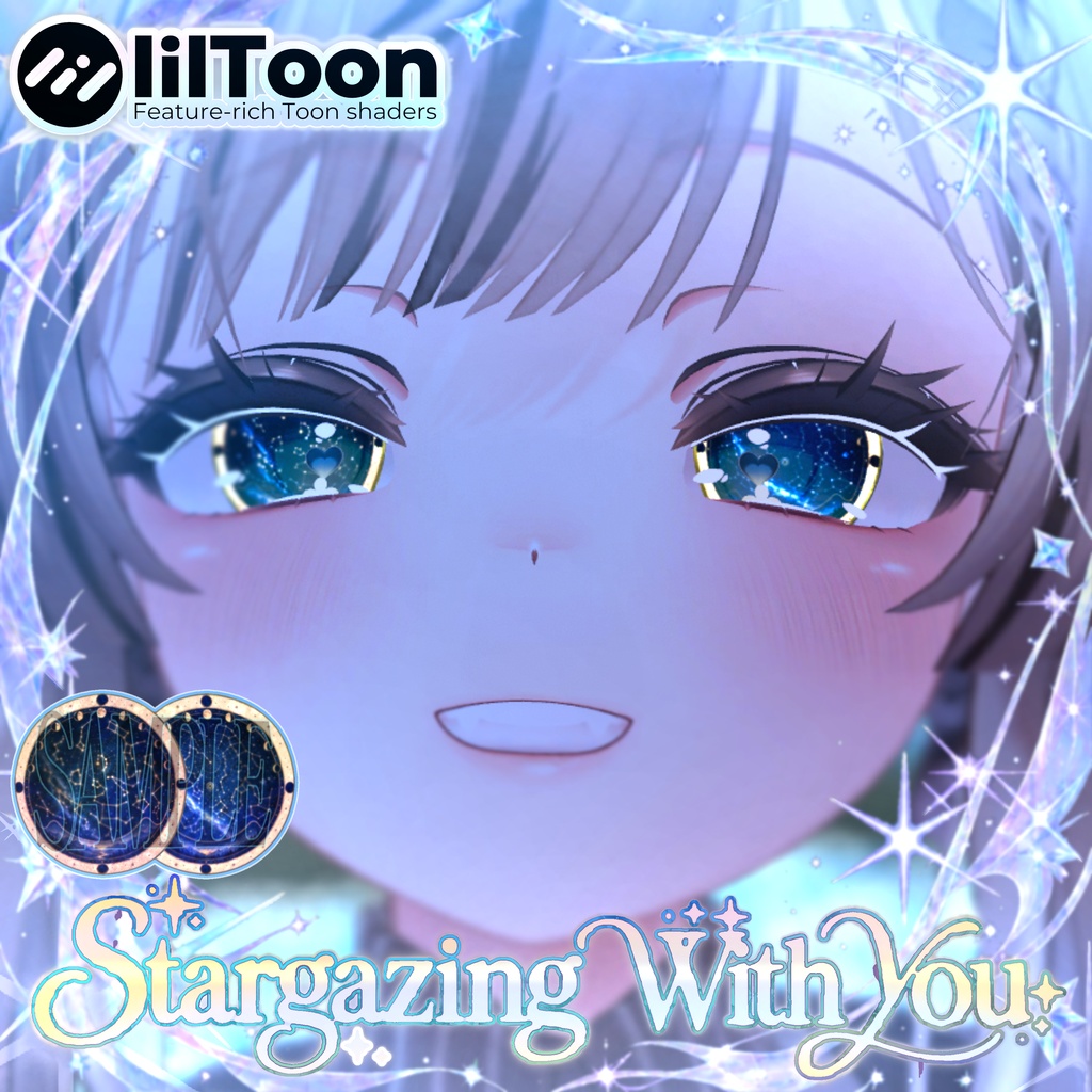 【 20アバター対応 】✮｡ﾟ𝕊𝕥𝕒𝕣𝕘𝕒𝕫𝕚𝕟𝕘 𝕎𝕚𝕥𝕙 𝕐𝕠𝕦.✮゜ Eye Texture