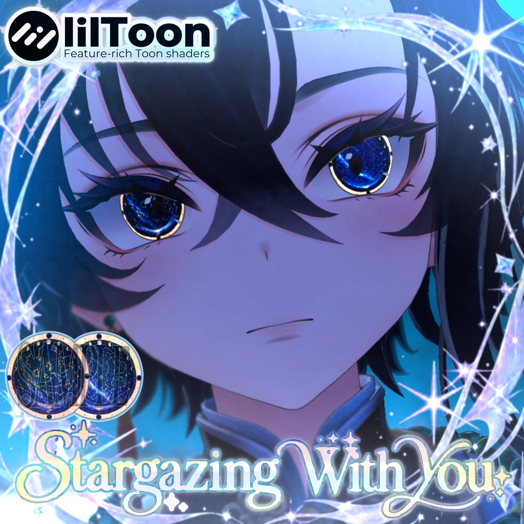 【 20アバター対応 】✮。゚𝕊𝕥𝕒𝕣𝕘𝕒𝕫𝕚𝕟𝕘 𝕎𝕚𝕥𝕙 𝕐𝕠𝕦.✮゜ Eye Texture