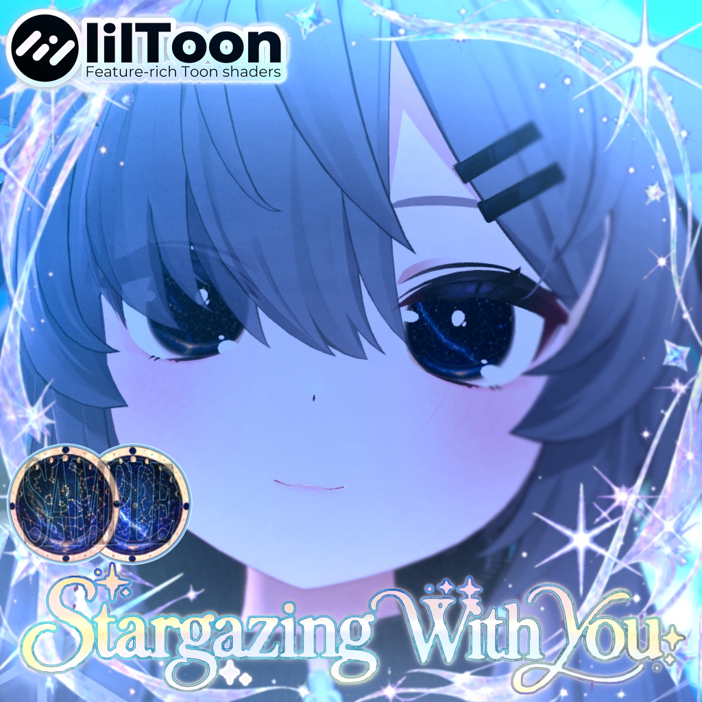 【 20アバター対応 】✮。゚𝕊𝕥𝕒𝕣𝕘𝕒𝕫𝕚𝕟𝕘 𝕎𝕚𝕥𝕙 𝕐𝕠𝕦.✮゜ Eye Texture