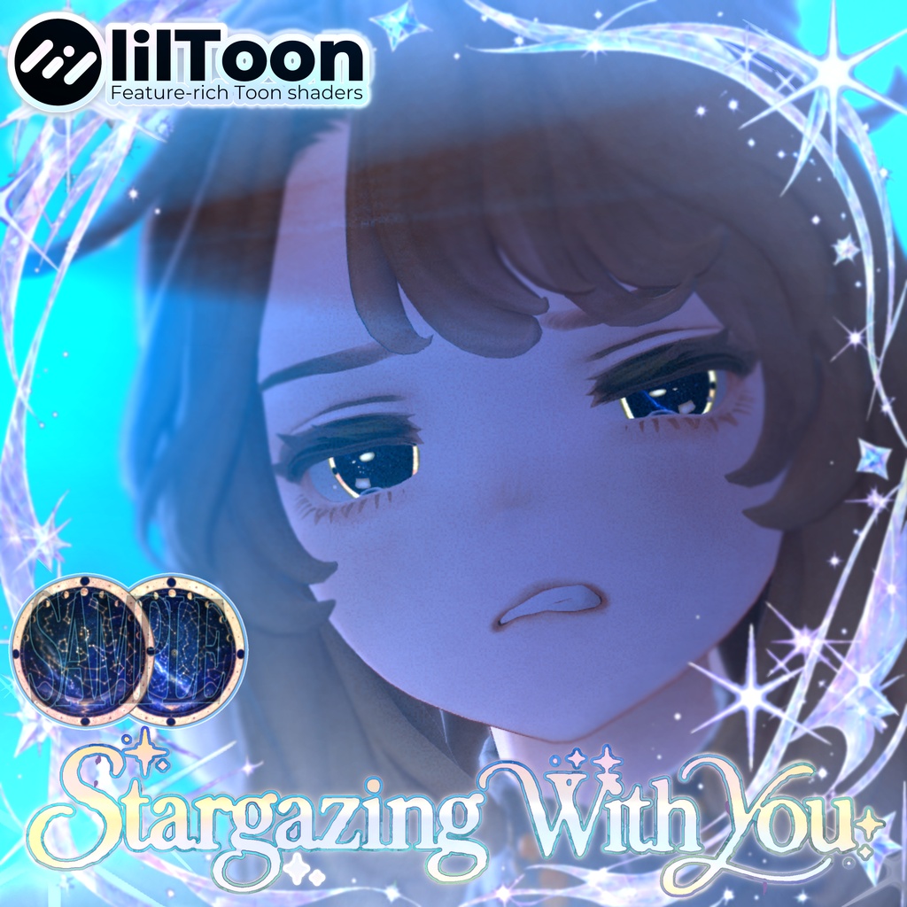 【 20アバター対応 】✮。゚𝕊𝕥𝕒𝕣𝕘𝕒𝕫𝕚𝕟𝕘 𝕎𝕚𝕥𝕙 𝕐𝕠𝕦.✮゜ Eye Texture