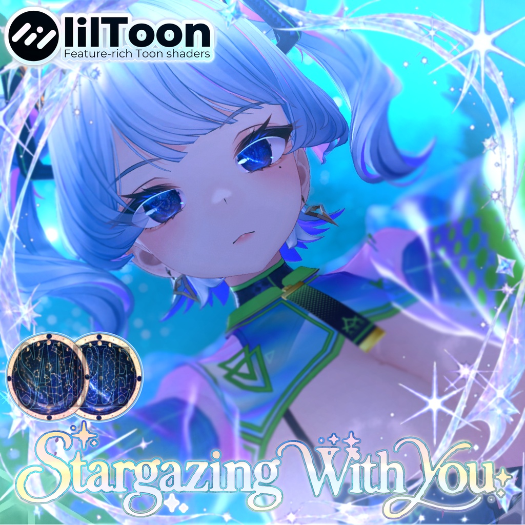 【 20アバター対応 】✮。゚𝕊𝕥𝕒𝕣𝕘𝕒𝕫𝕚𝕟𝕘 𝕎𝕚𝕥𝕙 𝕐𝕠𝕦.✮゜ Eye Texture