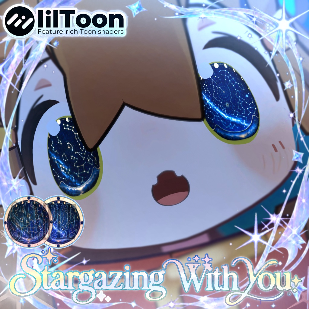 【 20アバター対応 】✮。゚𝕊𝕥𝕒𝕣𝕘𝕒𝕫𝕚𝕟𝕘 𝕎𝕚𝕥𝕙 𝕐𝕠𝕦.✮゜ Eye Texture