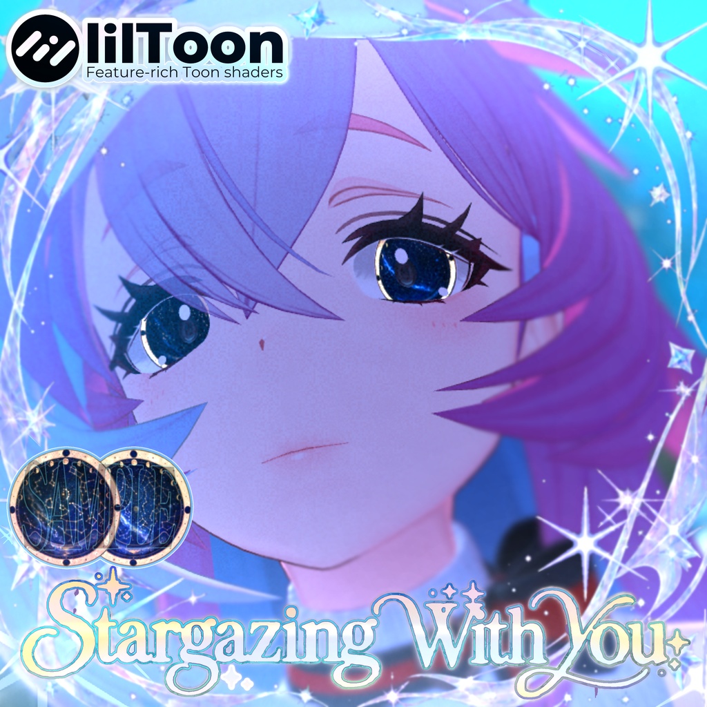 【 20アバター対応 】✮。゚𝕊𝕥𝕒𝕣𝕘𝕒𝕫𝕚𝕟𝕘 𝕎𝕚𝕥𝕙 𝕐𝕠𝕦.✮゜ Eye Texture