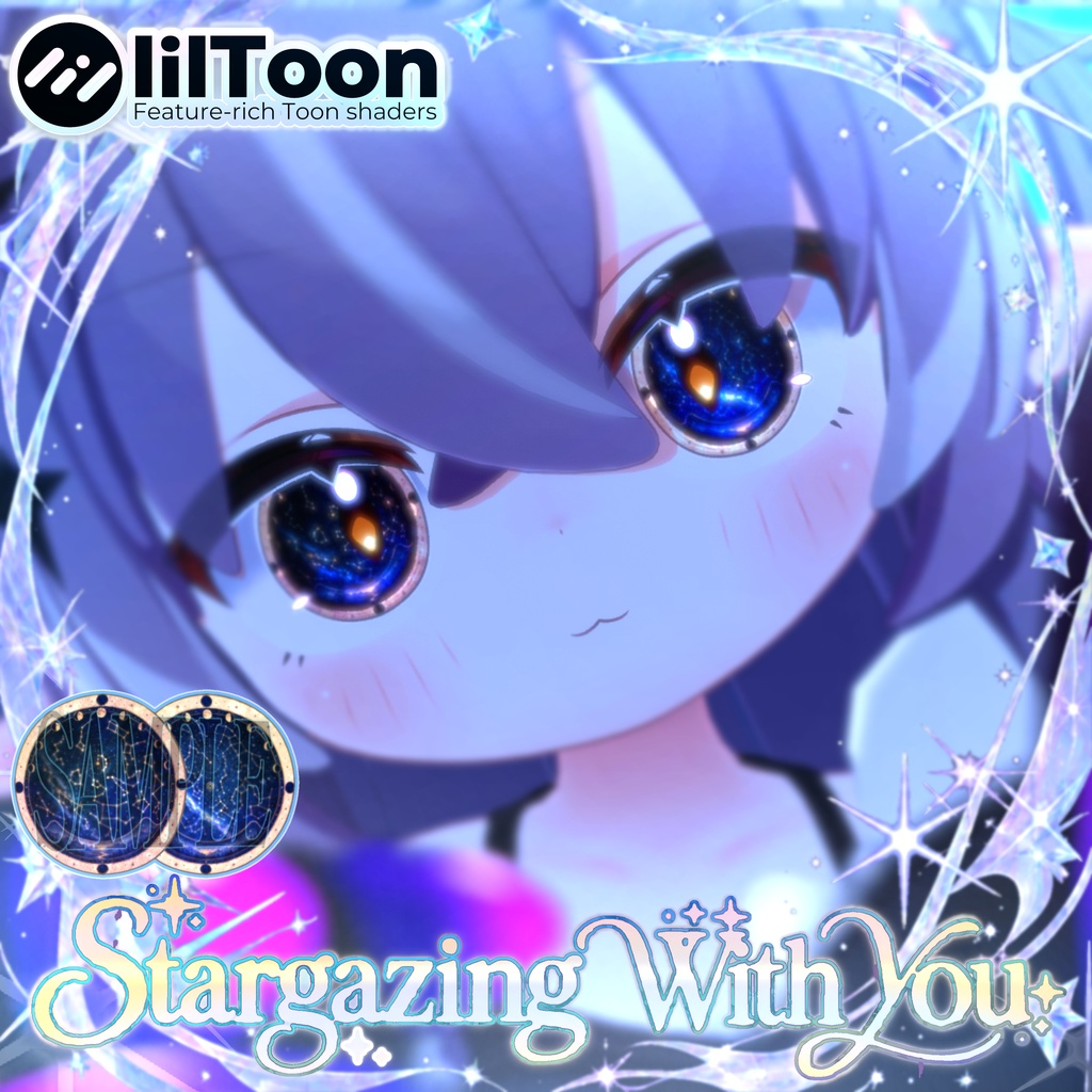 【 20アバター対応 】✮。゚𝕊𝕥𝕒𝕣𝕘𝕒𝕫𝕚𝕟𝕘 𝕎𝕚𝕥𝕙 𝕐𝕠𝕦.✮゜ Eye Texture