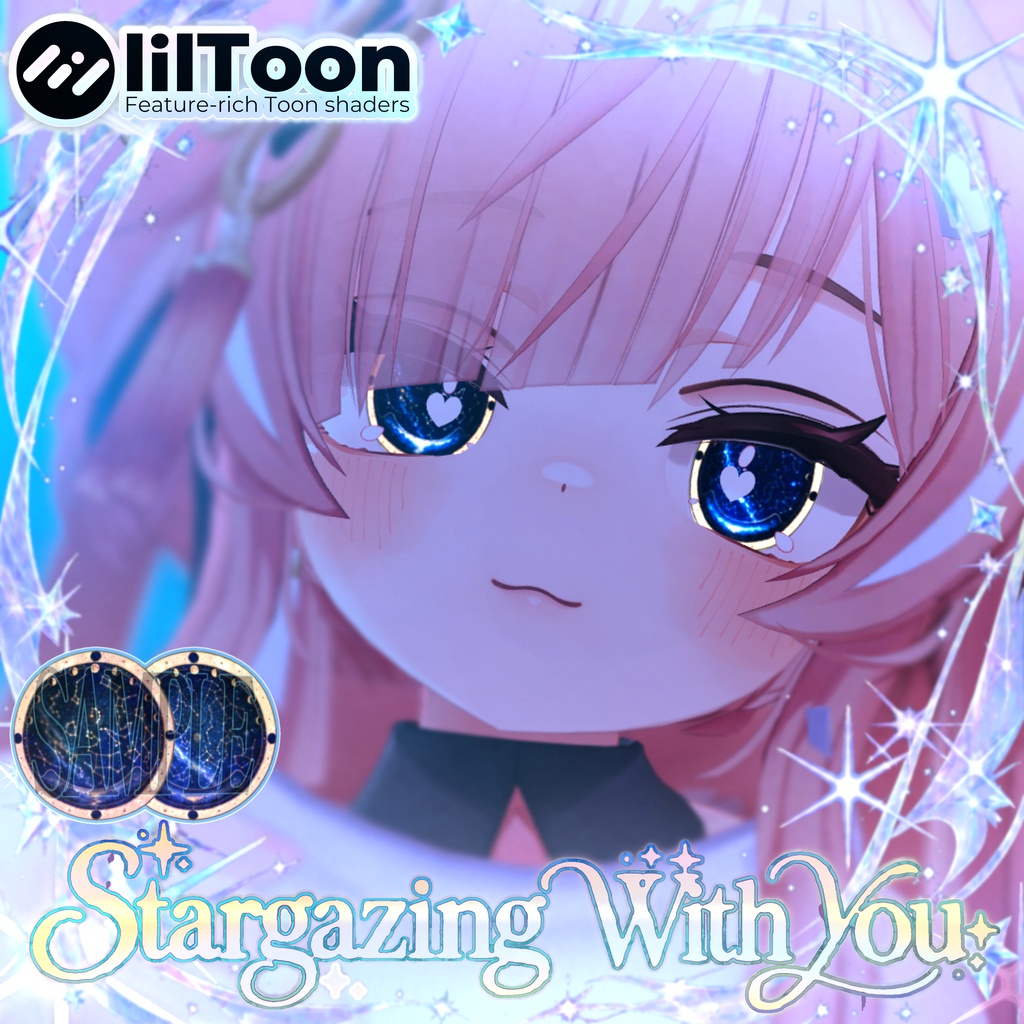 【 20アバター対応 】✮。゚𝕊𝕥𝕒𝕣𝕘𝕒𝕫𝕚𝕟𝕘 𝕎𝕚𝕥𝕙 𝕐𝕠𝕦.✮゜ Eye Texture