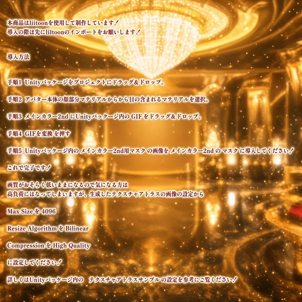 【 SALE中!!SiuSiu対応 】動く‼🎰 𝑱𝑨𝑪𝑲𝑷𝑶𝑻 𝑴𝑰𝑳𝑳𝑰𝑶𝑵💲´ 𝟕 🎲 Texture set