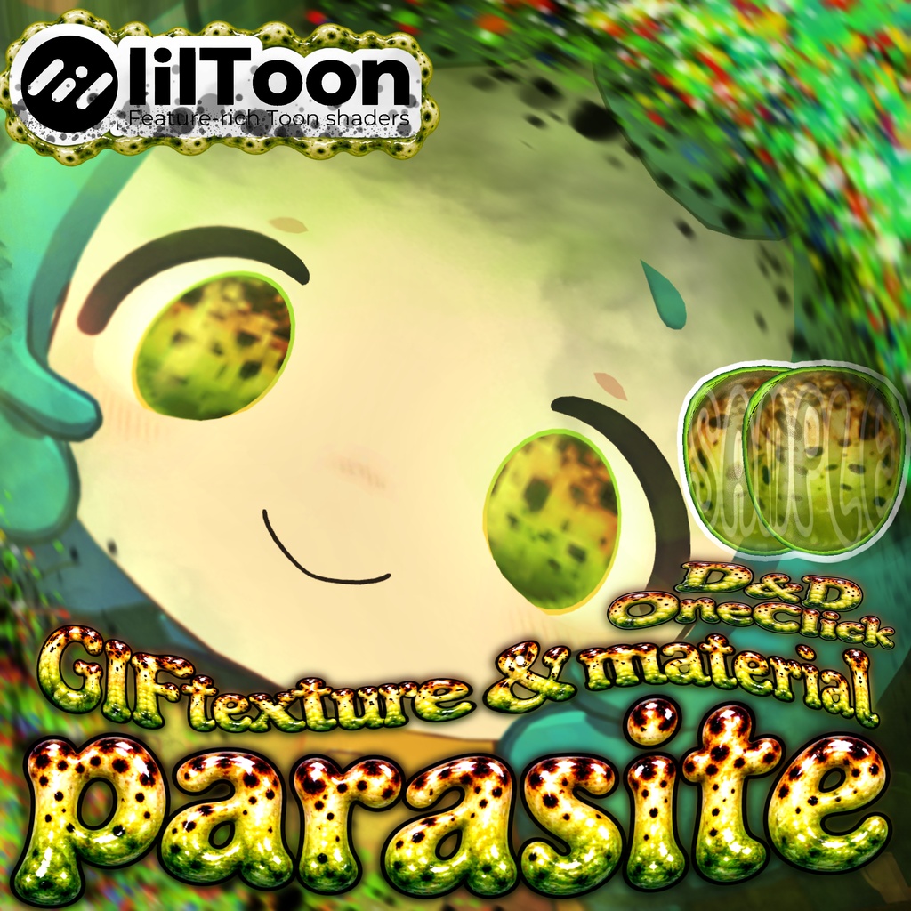 【 23アバター対応 】蠢く ☢🐌 𝕻𝖆𝖗𝖆𝖘𝖎𝖙𝖊 🐌☢ Gif Eye Material