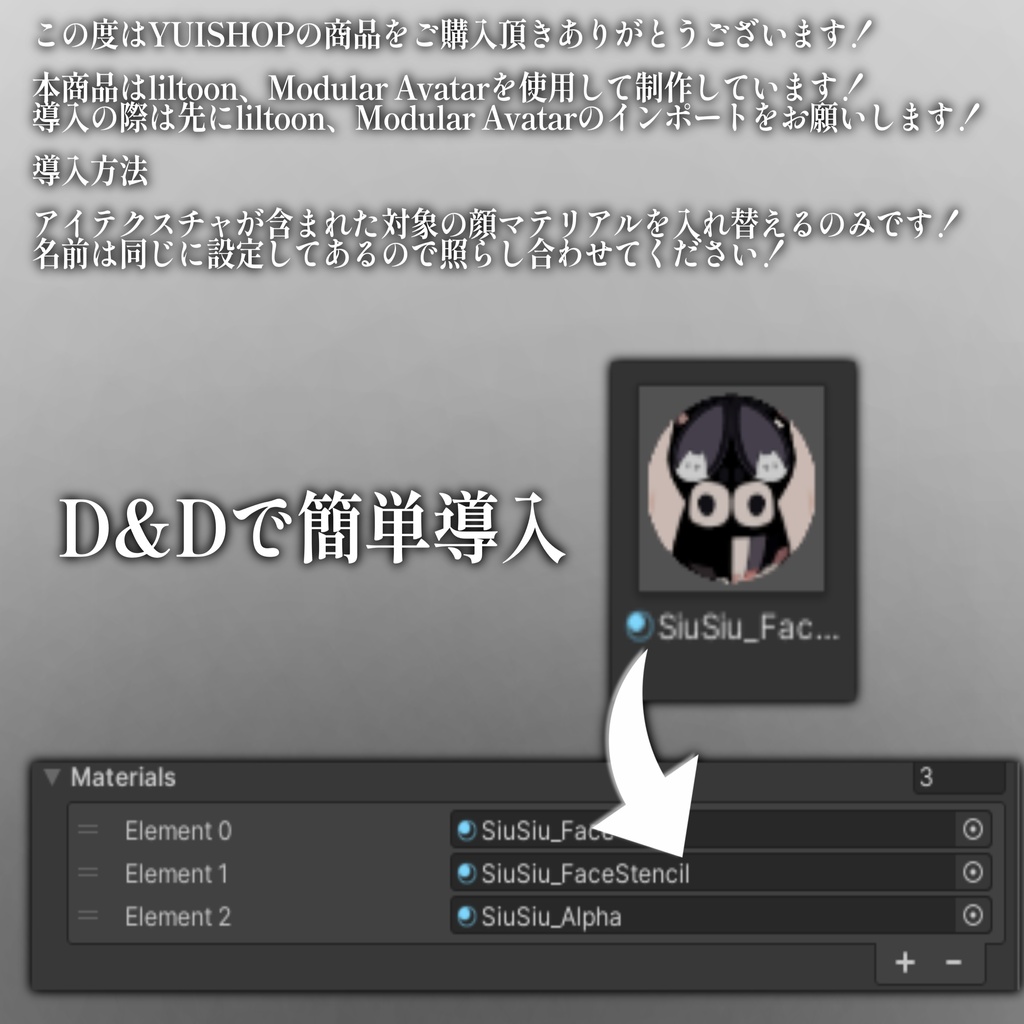 【 37アバター対応 】なんと、瞳の中にネコチヤン Gif Eye Material ㆆ、ㆆ