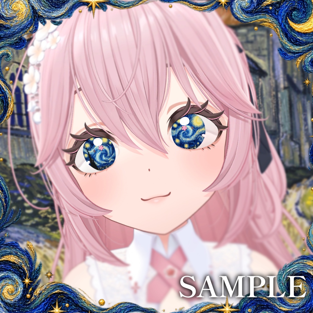 【 24アバター対応 】✮。゚ 星月夜に溺れて 。゚✮ 𝙶𝚒𝚏 𝙴𝚢𝚎 𝙼𝚊𝚝𝚎𝚛𝚒𝚊𝚕