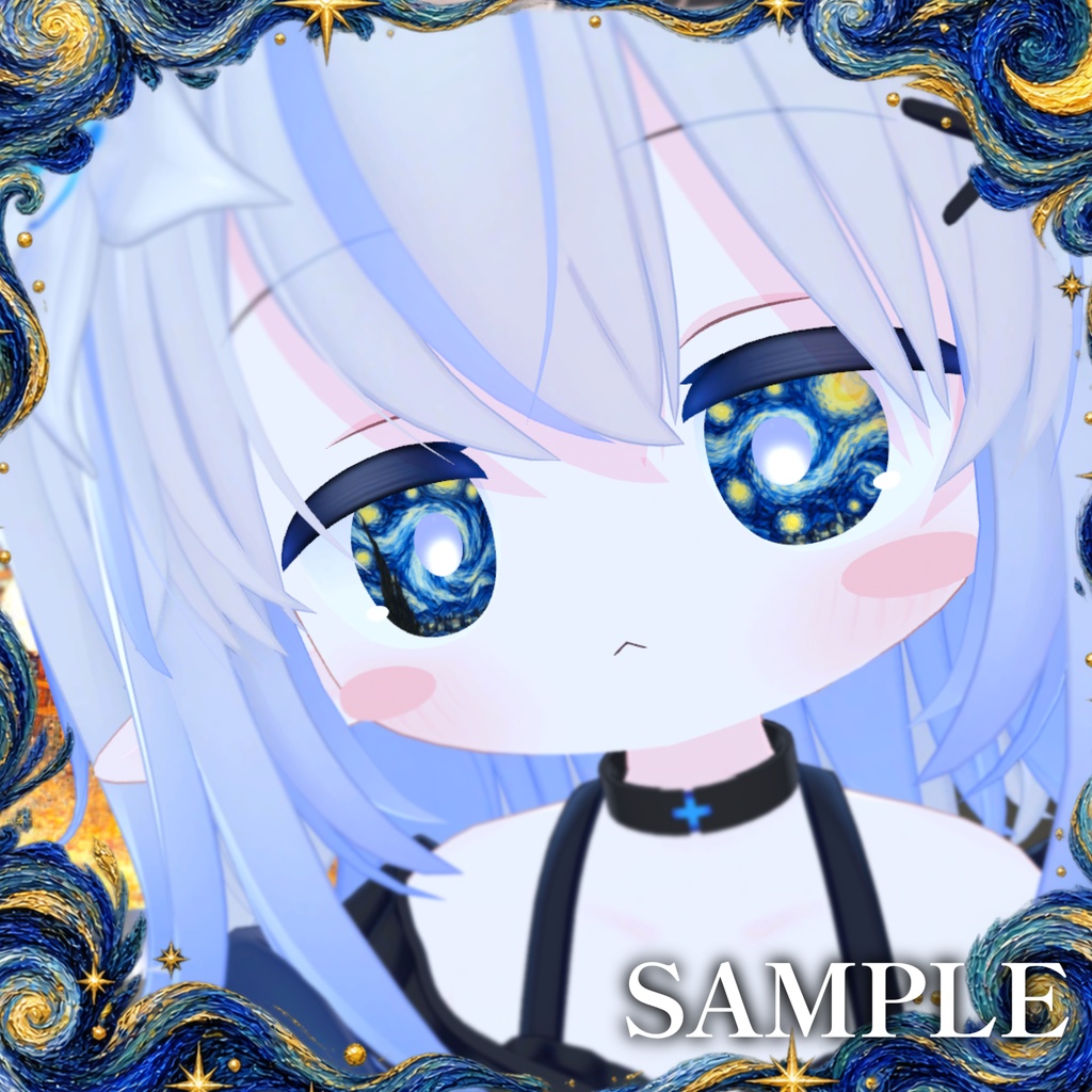 【 24アバター対応 】✮。゚ 星月夜に溺れて 。゚✮ 𝙶𝚒𝚏 𝙴𝚢𝚎 𝙼𝚊𝚝𝚎𝚛𝚒𝚊𝚕