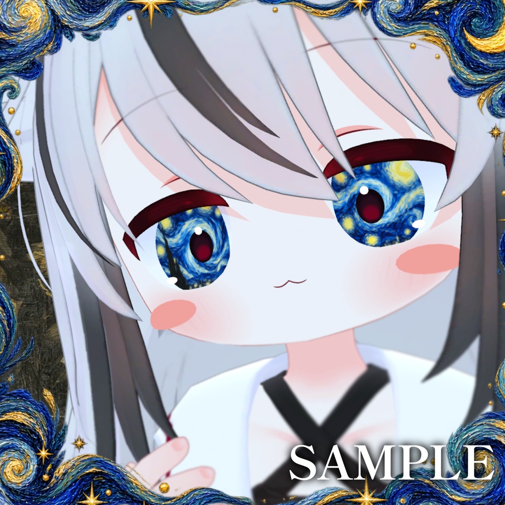 【 24アバター対応 】✮。゚ 星月夜に溺れて 。゚✮ 𝙶𝚒𝚏 𝙴𝚢𝚎 𝙼𝚊𝚝𝚎𝚛𝚒𝚊𝚕