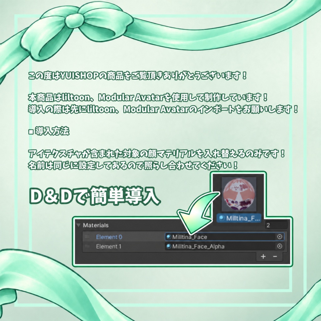 【 ¥100SALE! 𝟭𝟲𝗔𝘃𝗮𝘁𝗮𝗿 】うごく!ふよふよめのなかムルルさんぽ ♪ 𝗚𝗶𝗳 𝗘𝘆𝗲 𝗠𝗮𝘁𝗲𝗿𝗶𝗮𝗹 ♬