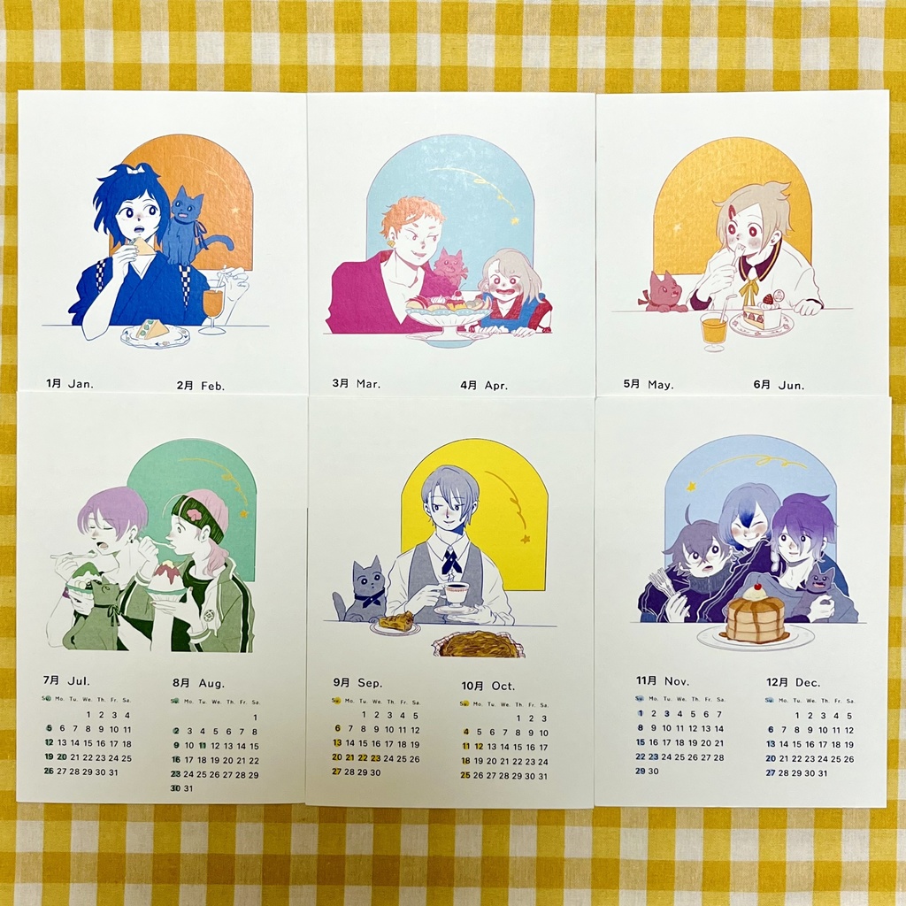 2026カレンダー/新刊/山姥切国広刺繍トートバッグセット