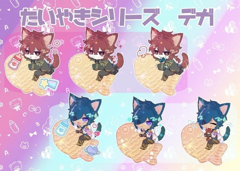 たい焼きシリーズ　デガ