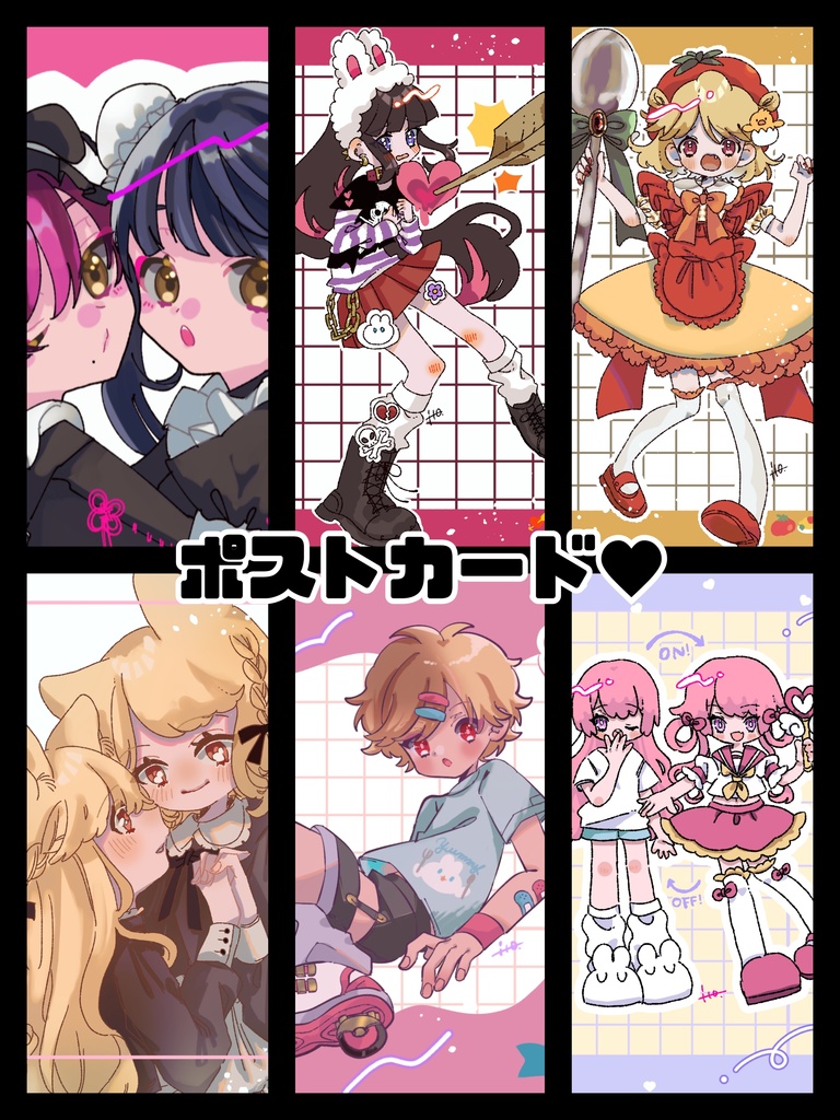 ポストカード❤️
