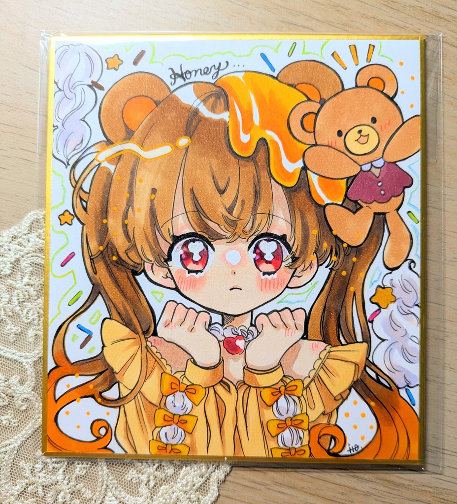 はに〜ちゃん♥寸松庵色紙原画