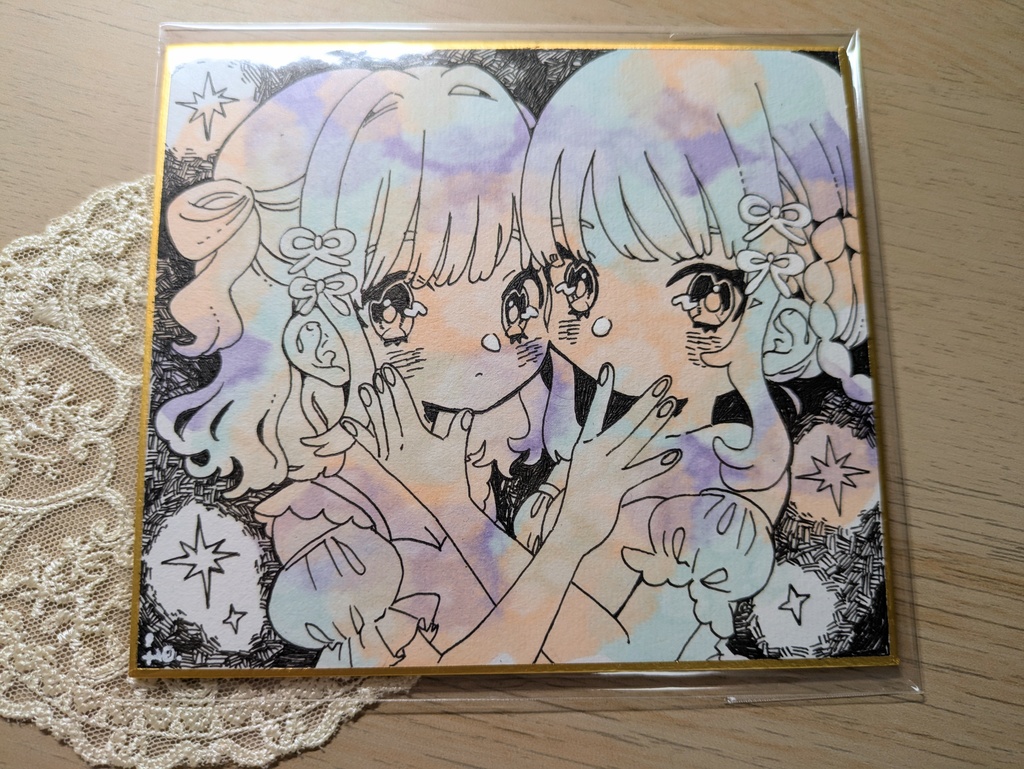 すやねむ♥寸松庵色紙原画
