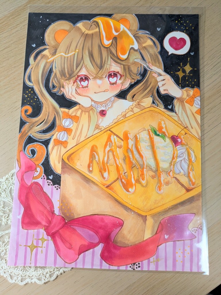 あま〜いはに〜と〜すと♥B5原画
