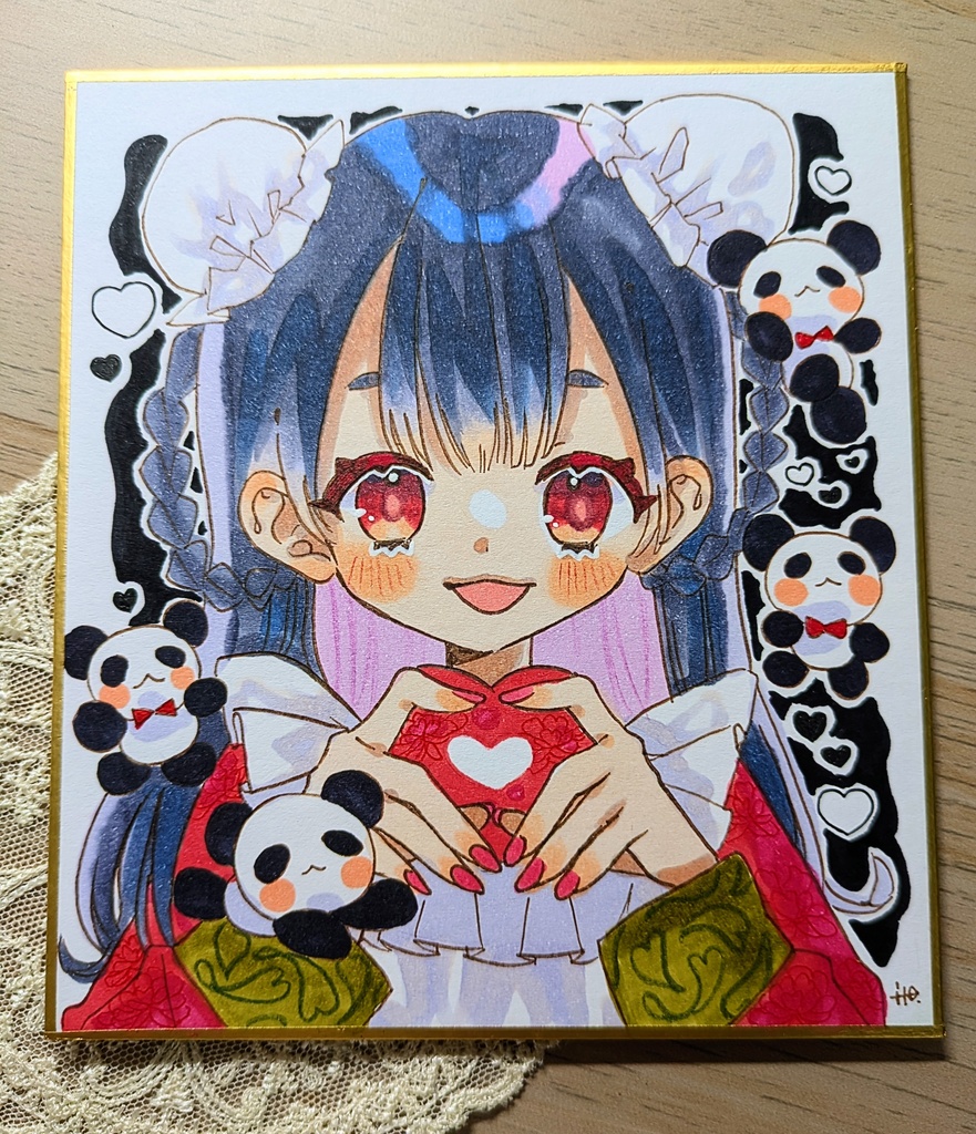 に〜はお♥寸松庵色紙原画