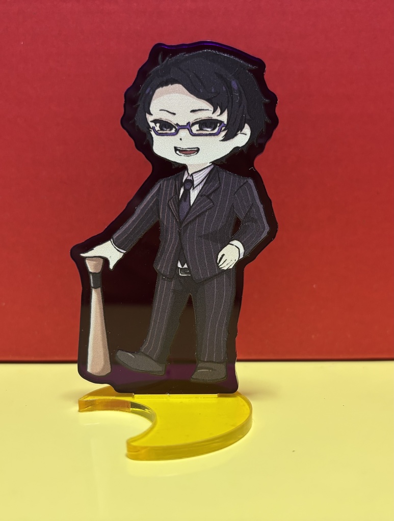 須久奈 月人 アクスタ