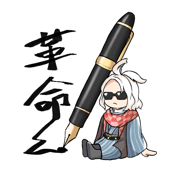 アクリルスタンド 4種