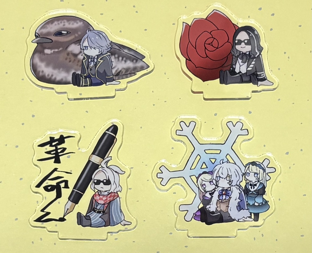 アクリルスタンド 4種