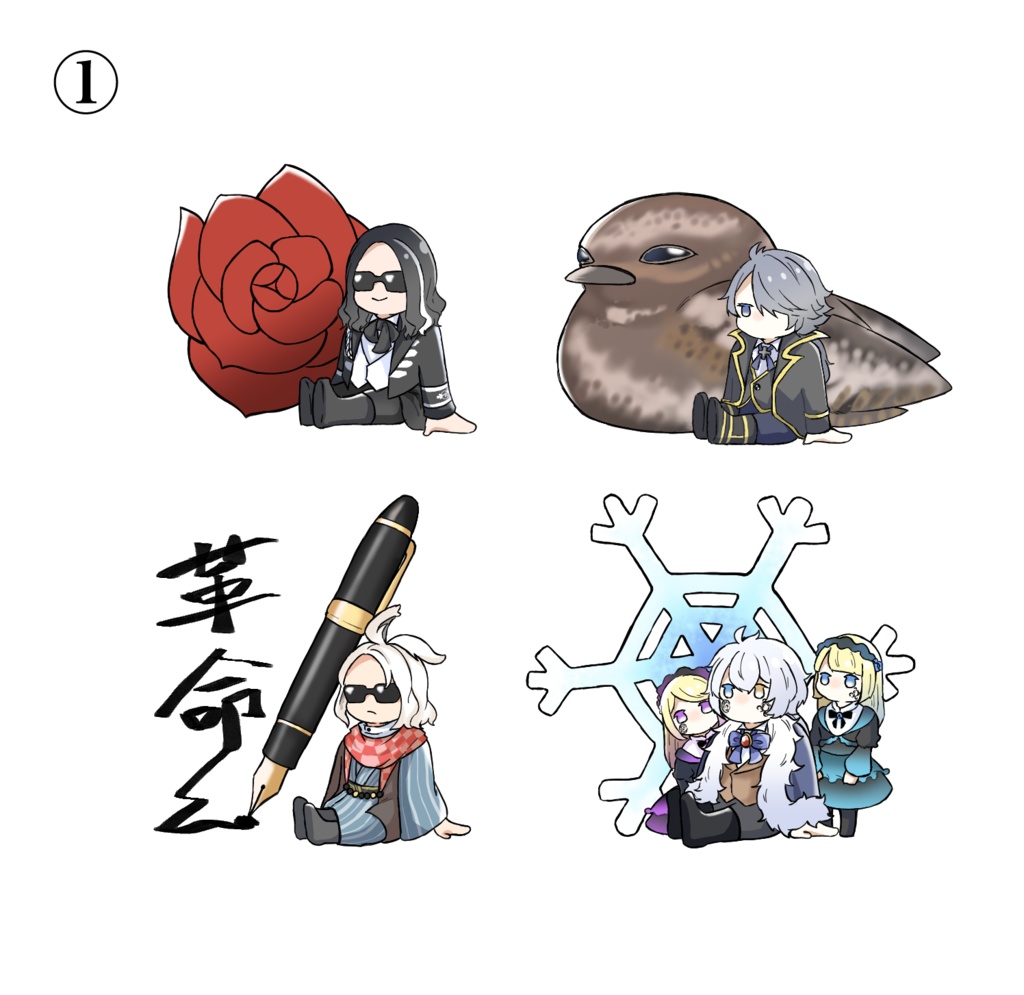 ステッカーセット 4種