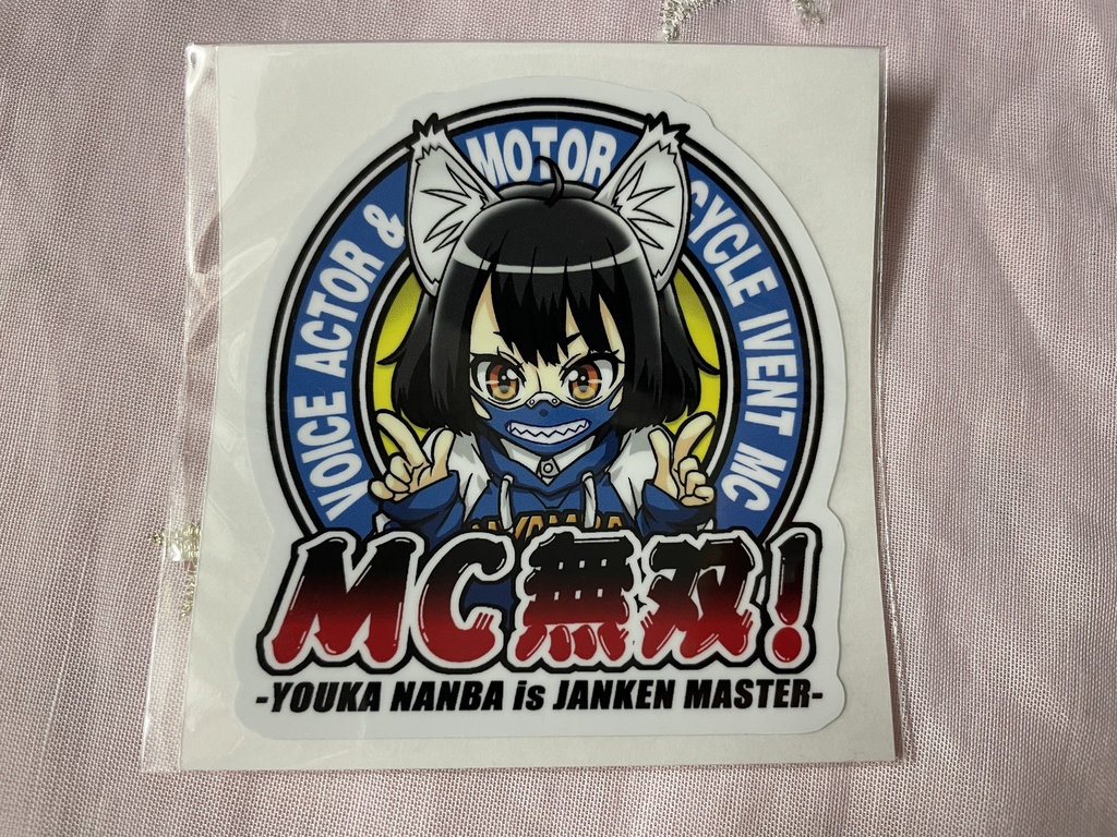 MC無双ステッカー＋ニャンブレッタステッカー（小）セット