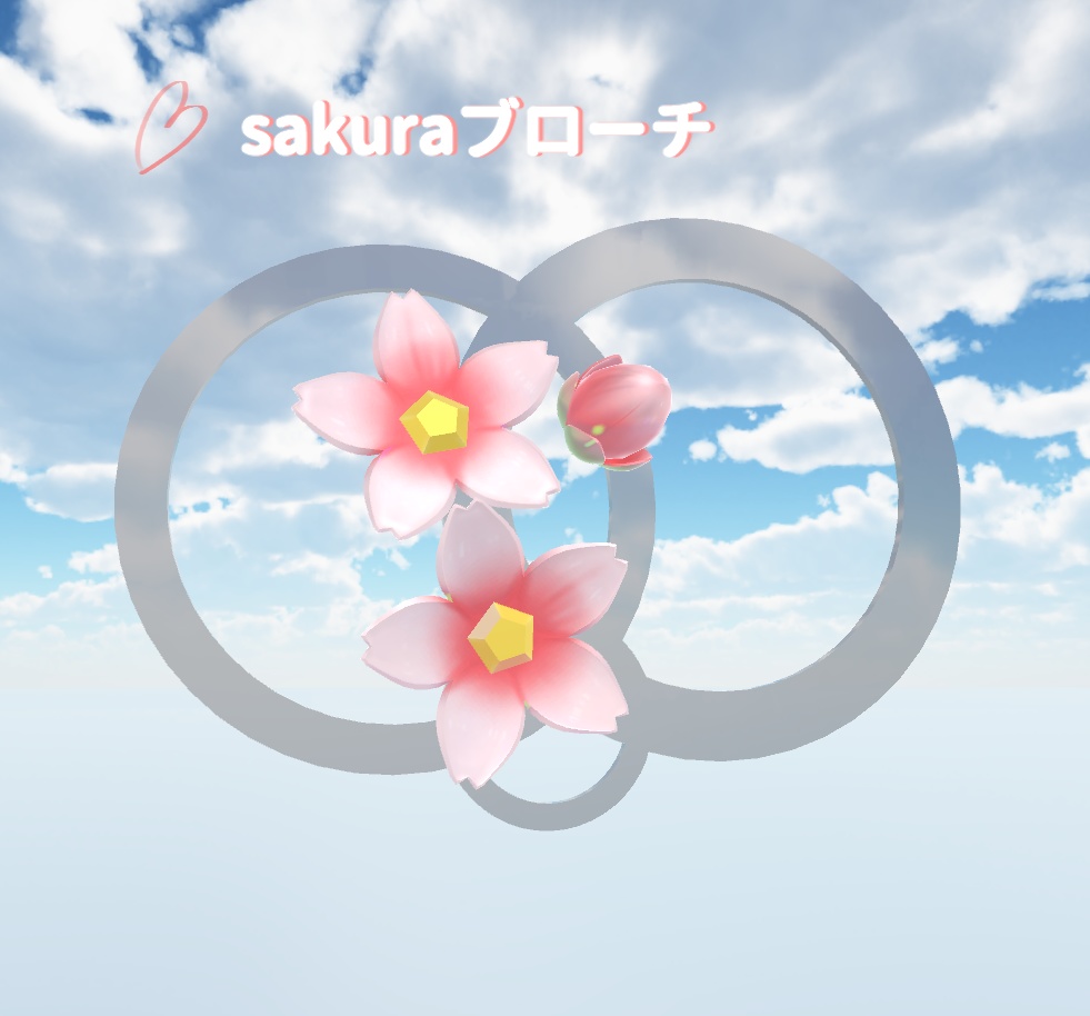 【3Dモデル】さくらアクセサリー4点セット
