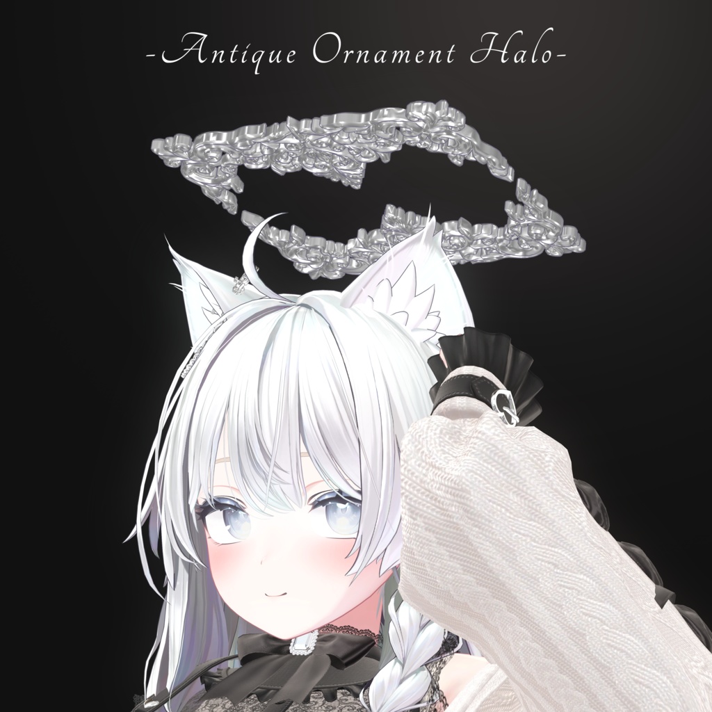 Antique Ornament Halo
