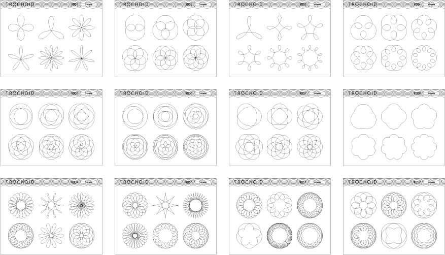 トロコイドのイラストセット シンプル 01【ベクター+JPG+透過PNG】