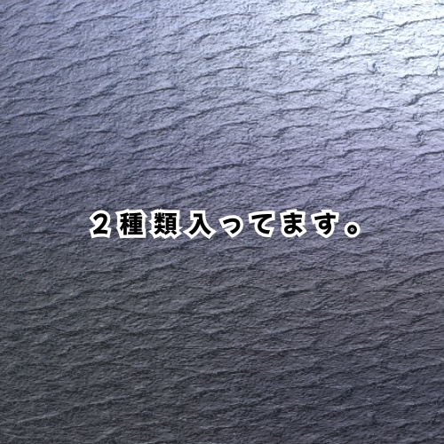 【Free】ニット風NormalMap2 2種類セット【無料配布】