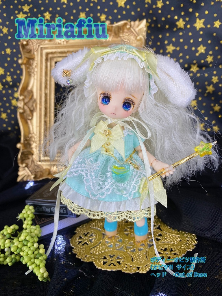 オビツ11 4点セット