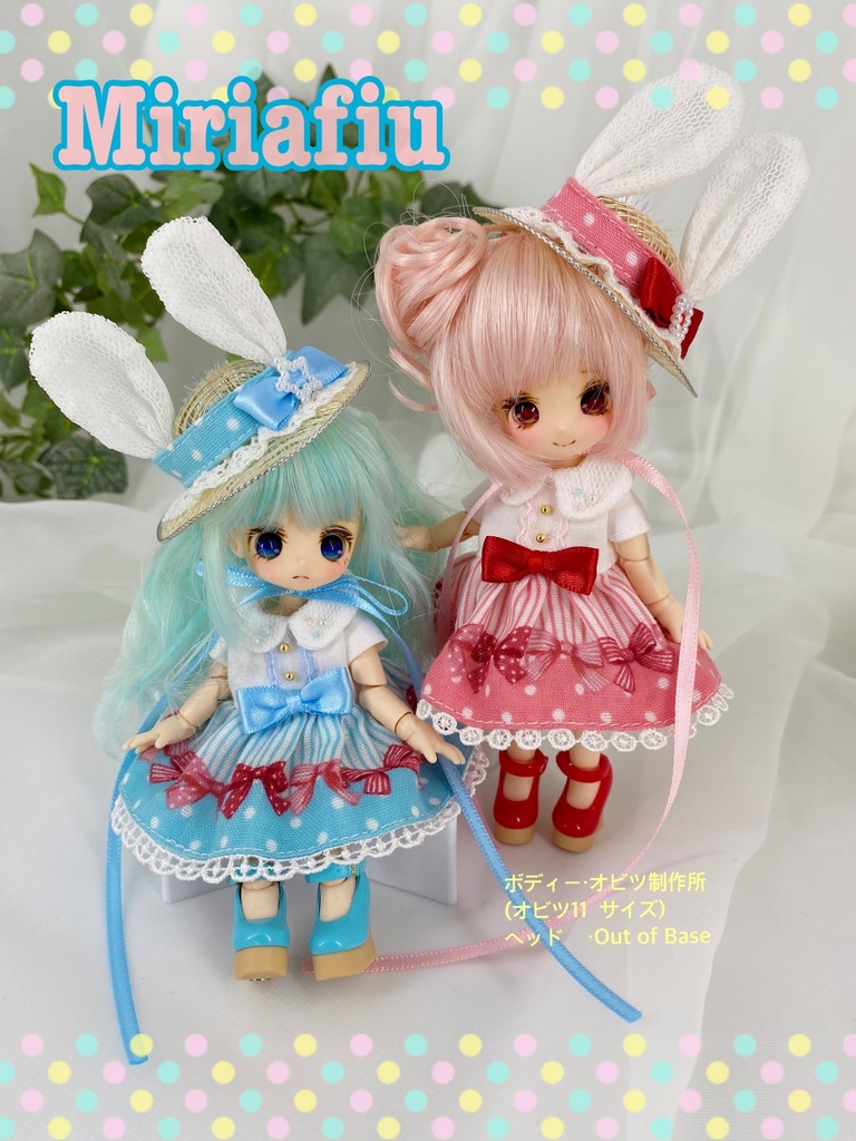 リボンストライプワンピース/オビツ11/ピンク