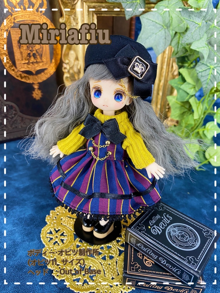 レジメンタルストライプニットワンピA