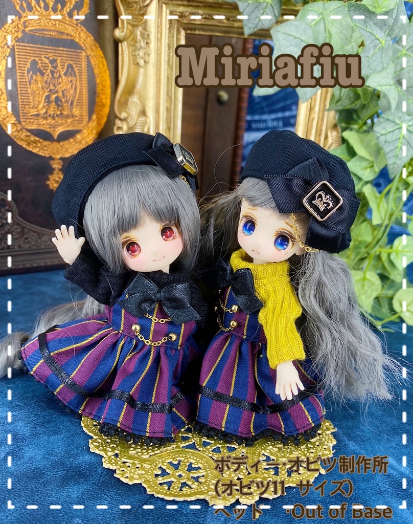 レジメンタルストライプニットワンピB