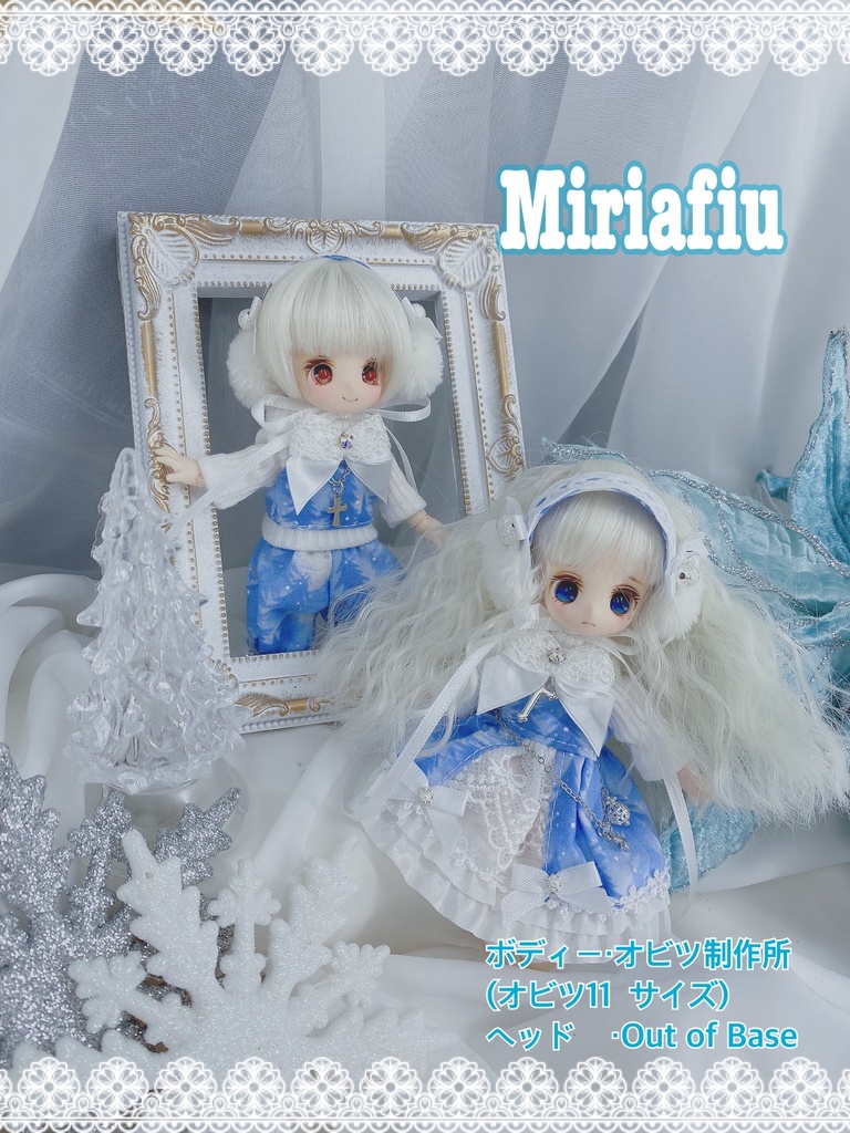 Eleanor set up / エレノア セットアップ