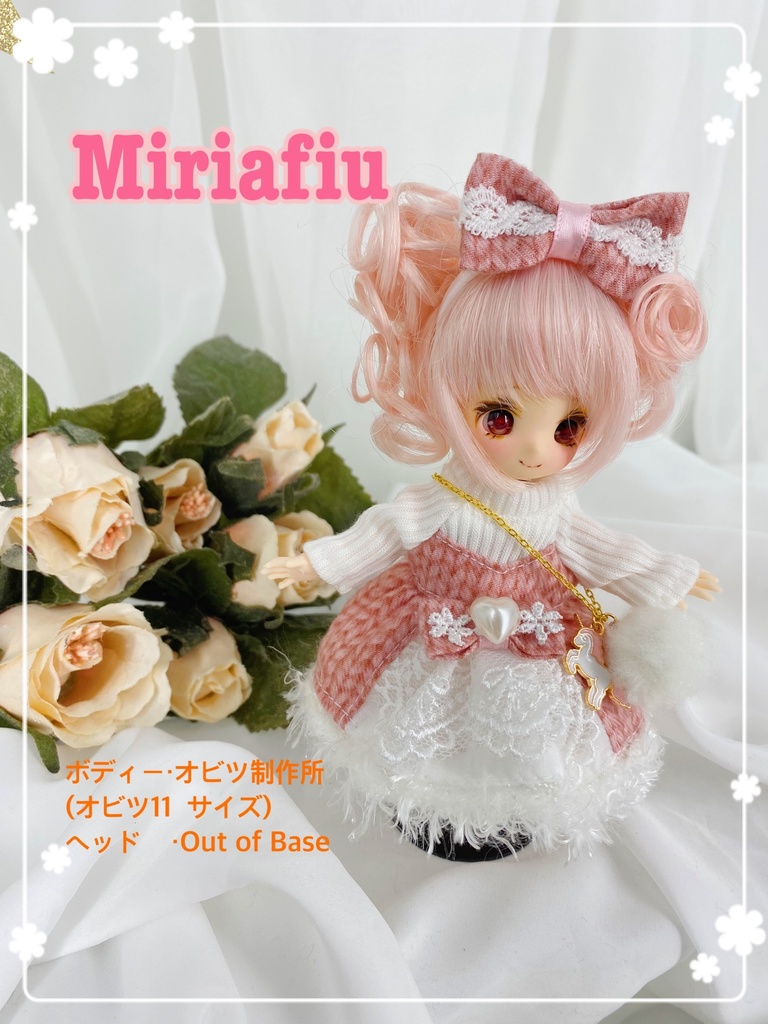 ★お出かけロリータセットA★