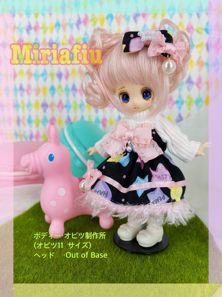 ★お出かけロリータセットB★