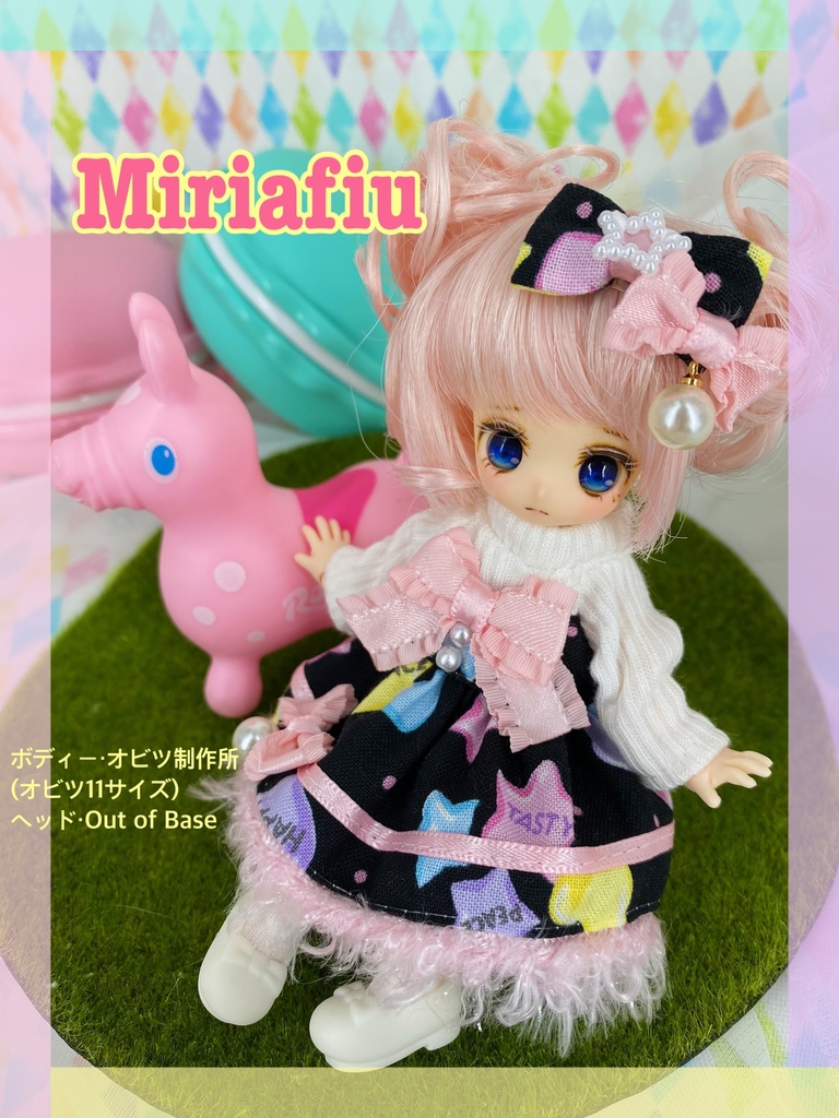 ★お出かけロリータセットB★